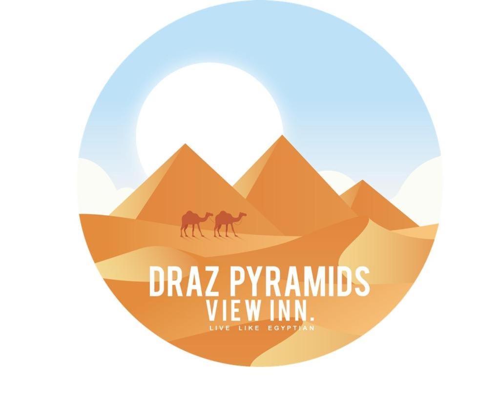Draz Pyramids View Bed & Breakfast Kafret el-Gabal 외부 사진